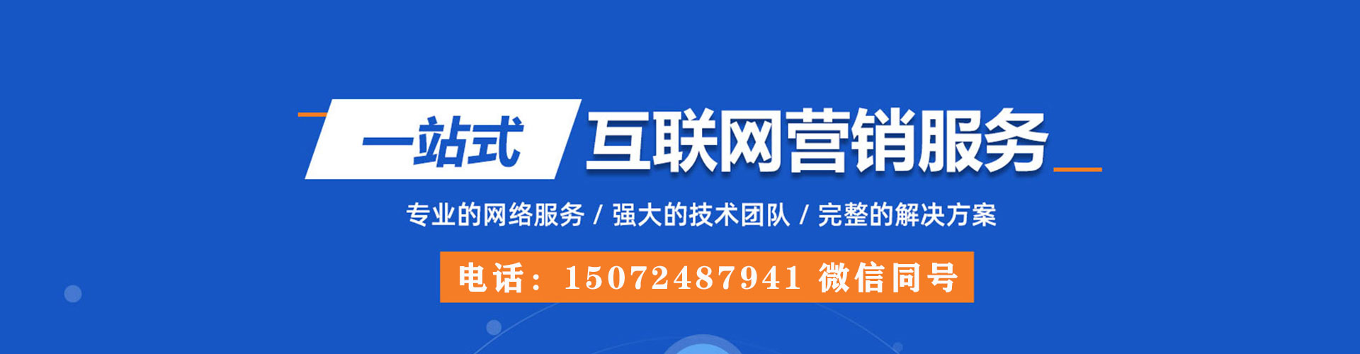呼图壁竞价端口开户