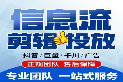 SEM广告案例分析：提升点击率技巧